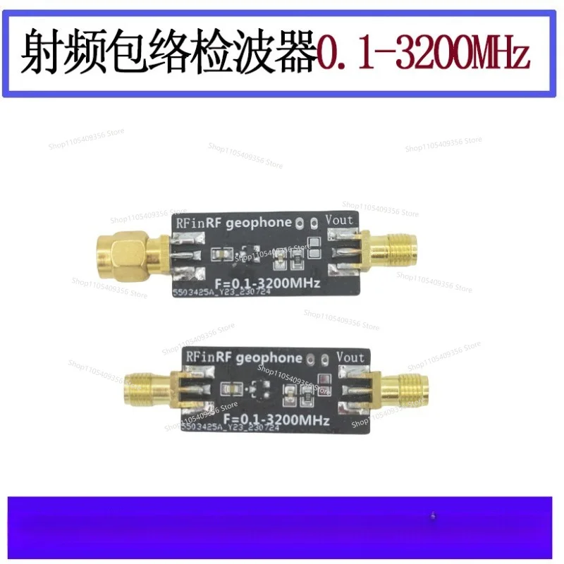 For RF Envelope Detector 0.1-3200 MHz Pulse Signal AM Amplitude Modulation Signal Detection