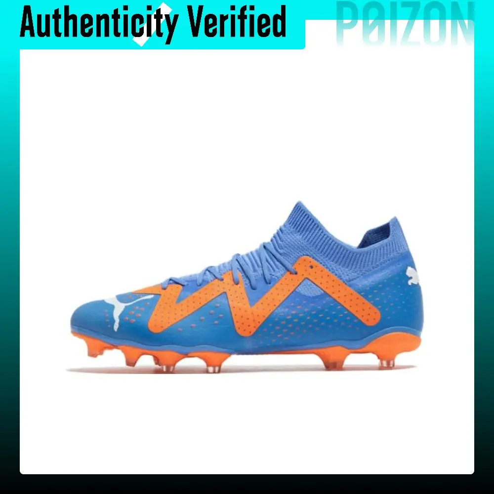 PUMA Future Match Comfortable Round Toe AG Artificial Ground FG Firm Ground Artificial Turf Fabric 107180-01