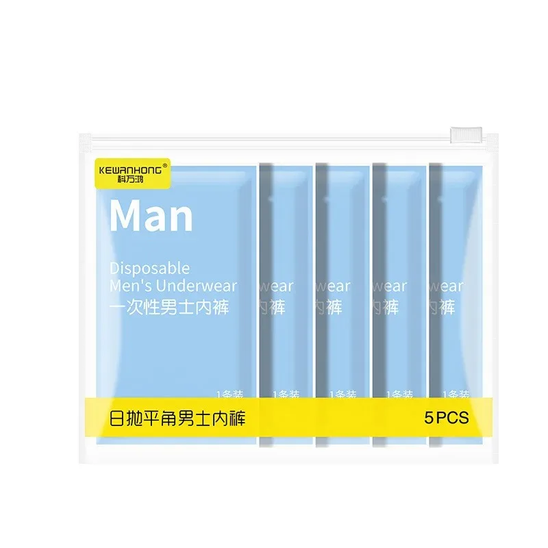 2026 Disposable Underwear For Men Large Size Travel Use Portable Breathable Daily Wear For Hotel Trip