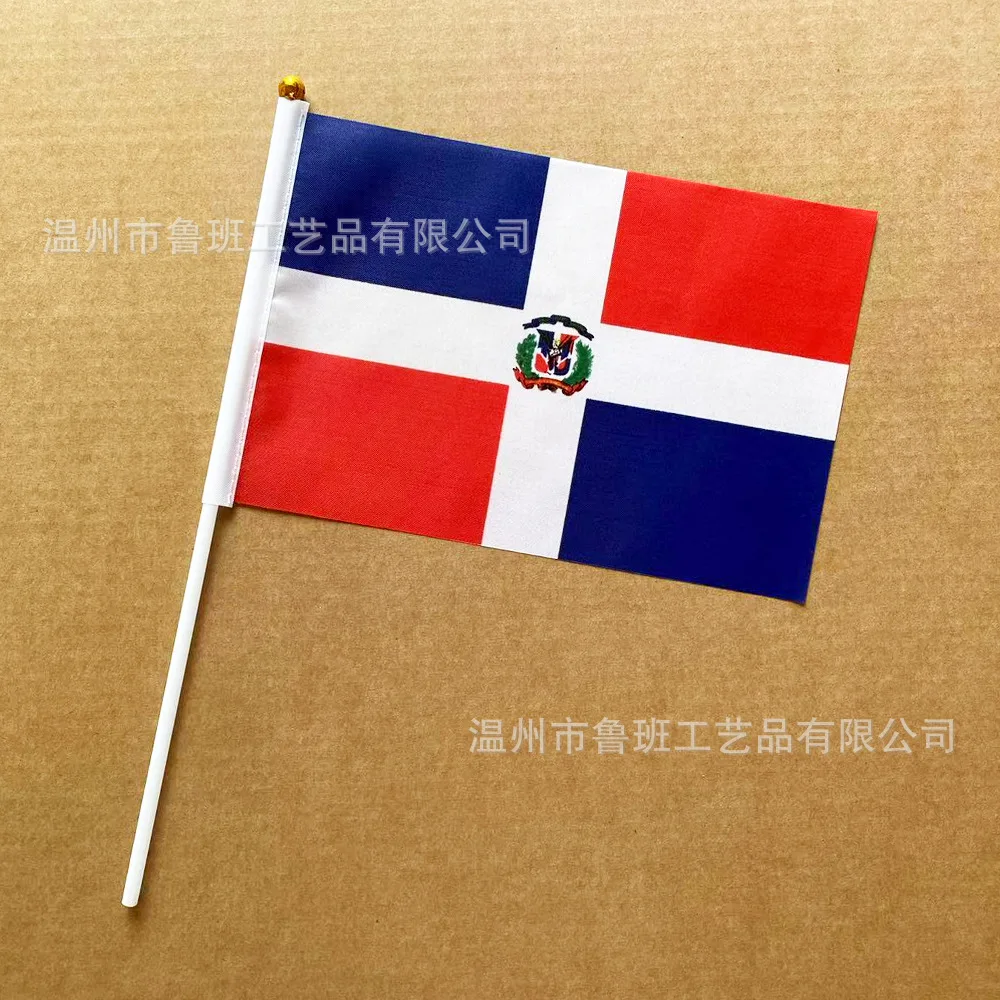 （TIKI FLAG）Dominican Republic hand flag 14x21cm Polyester Dominican Hand Waving Flag with Plastic Flagpole for Events