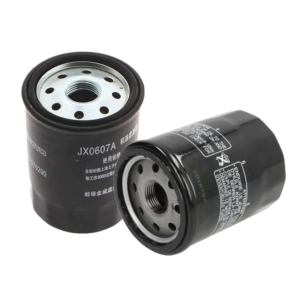 0MQ0-070200  JX0607A oil filter FOR CFMOTO CF700-2 700X  400NK 400GT 700CL-X 0MQ0-070200 cf moto 400cc 700cc motorcycle