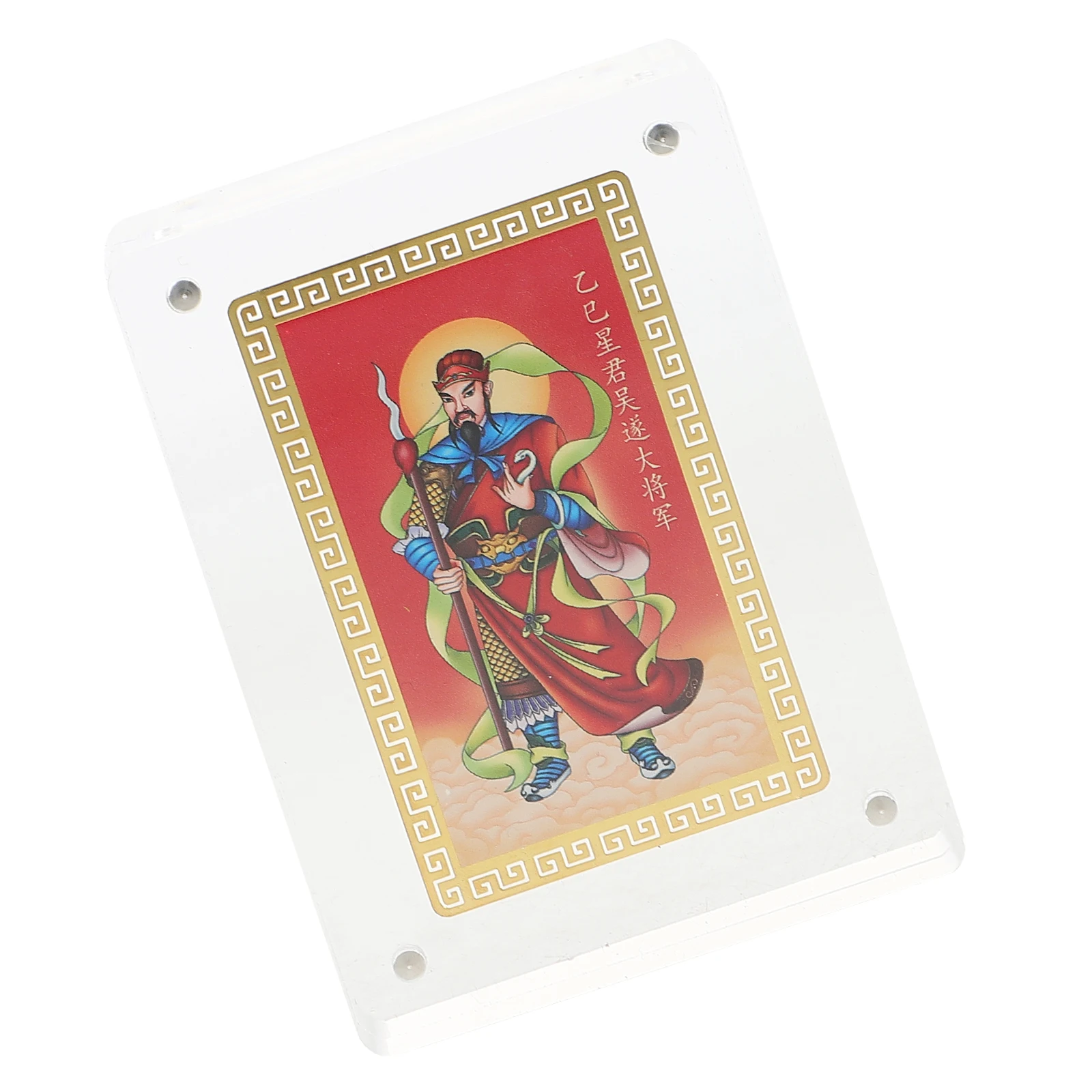 

2025 Year Of The Snake Wu General Gold Feng Shui Blessing Protection Amulet Auspicious Token For Present