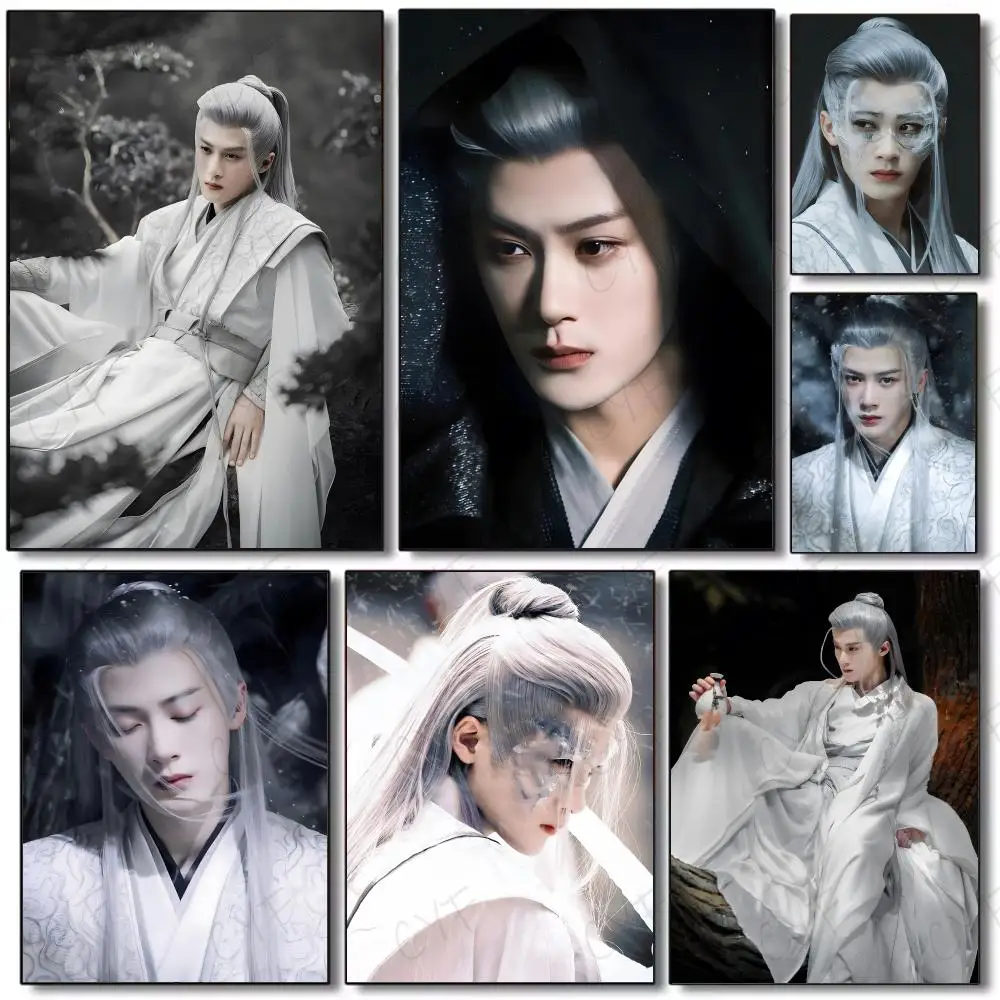 Epic Xianxia Drama Tan Jian Ci L-Lost You Forever Poster Painting Wall Art Mural for Living Room Home Decor and Gifts