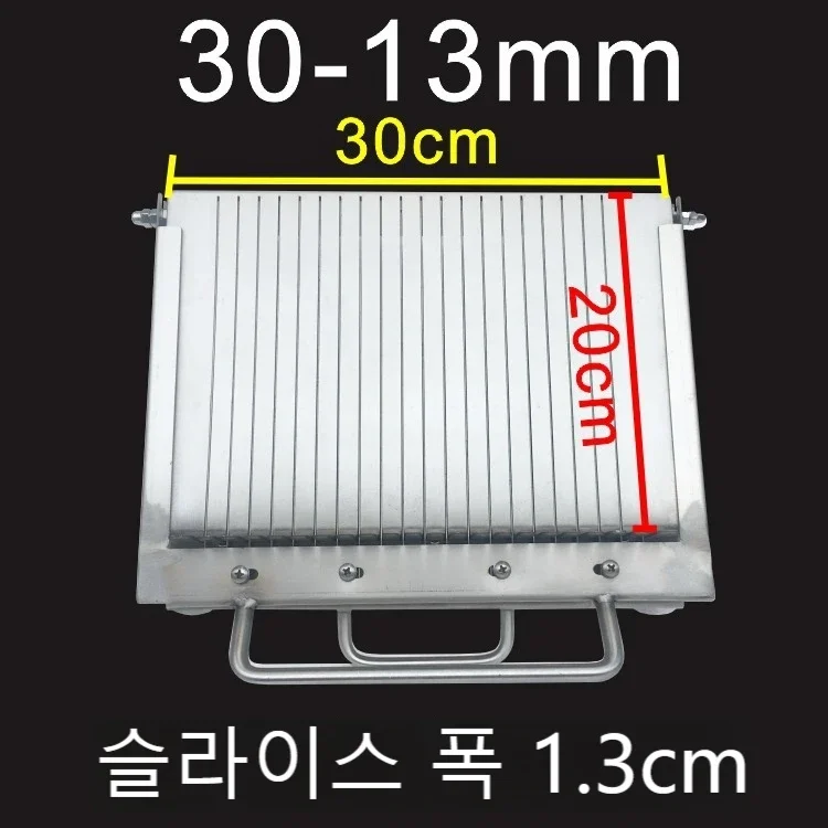 30--13mm