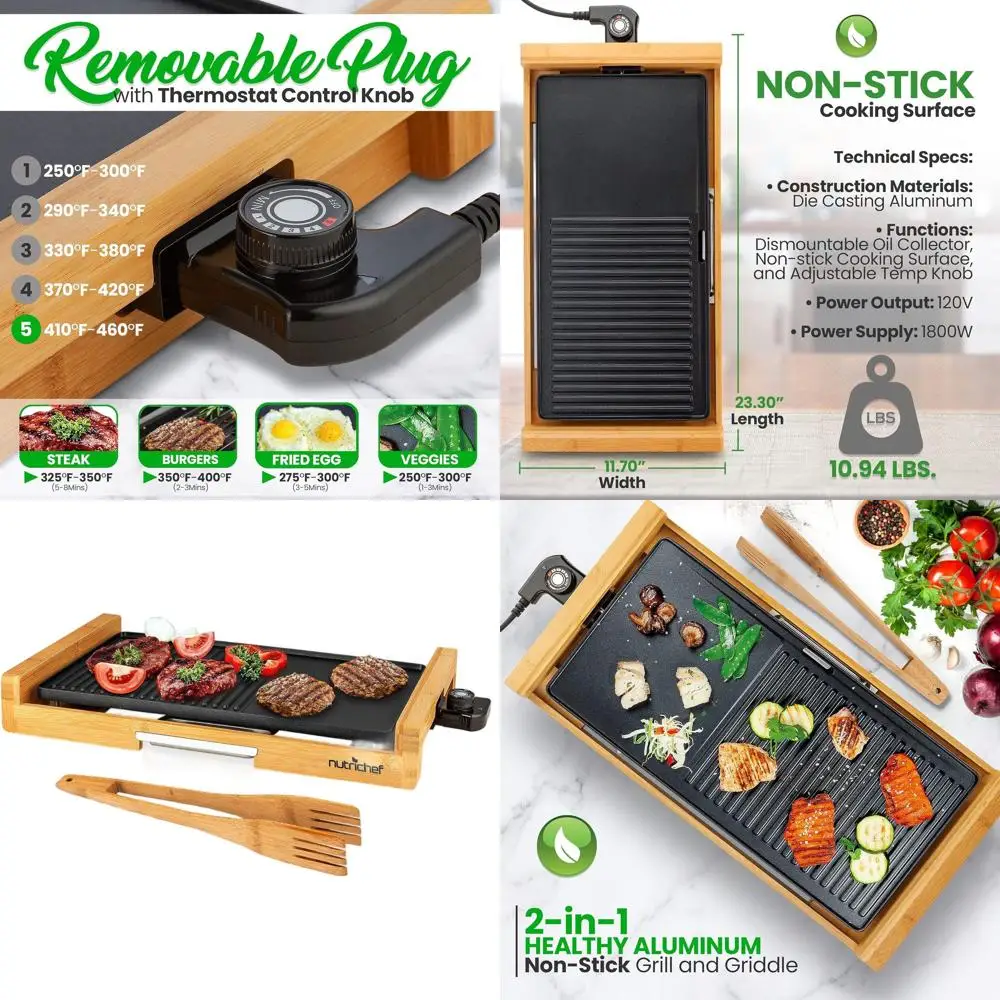 

Электрический гриль для дома с антипригарным покрытием, съемной бамбуковой пластиной, регулируемой температурой, бездымный (черный)