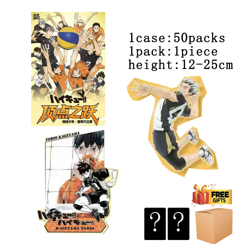 

Haikyuu Acrylic Stand Collection Full Team Set Anime Figure Volleyball Player Display Model With Base 12-25c