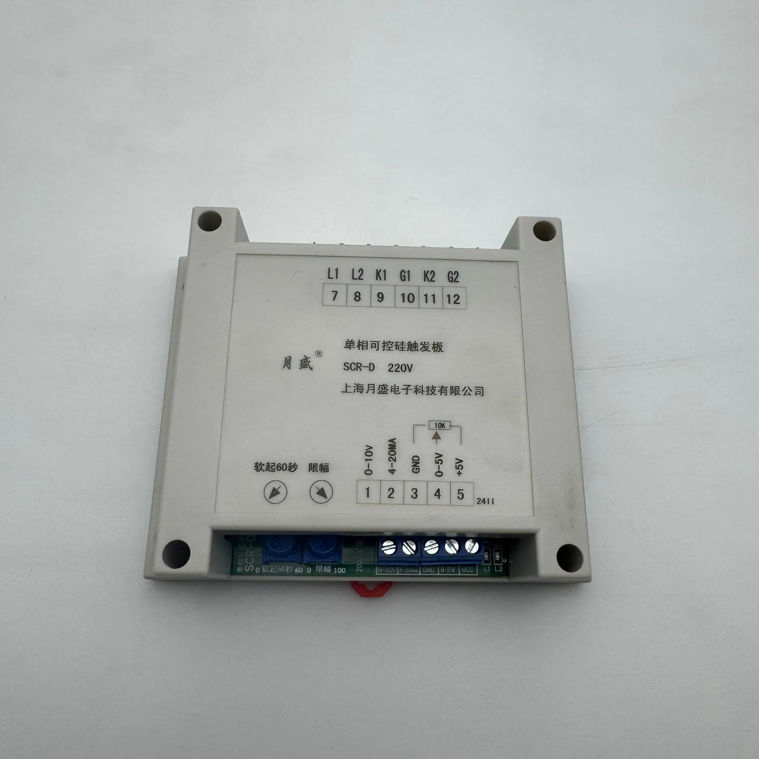 Single-phase Phase-shifted Thyristor Trigger Plate Trigger (compatible with Two-way) Rectifier Voltage Regulation