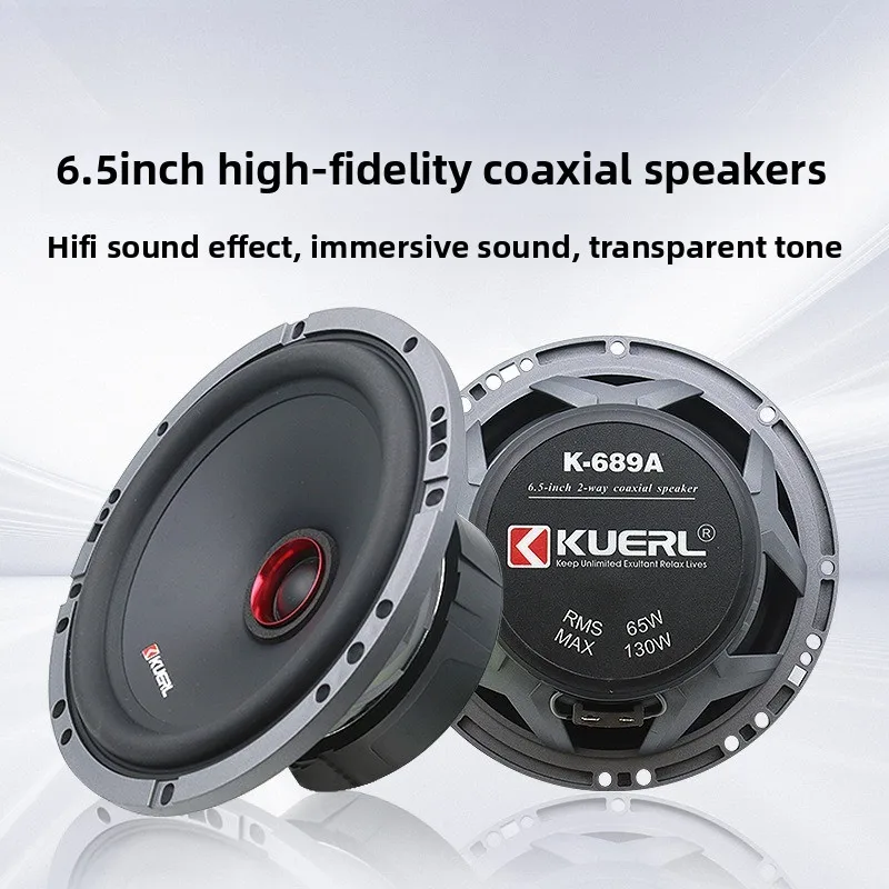 

Автомобильная аудиосистема, модифицированный динамик 165 мм, высокий и средний бас, 6,5-дюймовый коаксиальный автомобильный аудиодинамик