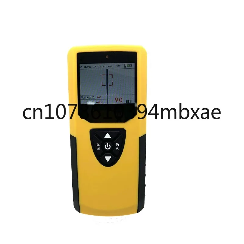 Integrated Steel Scanner Touch Screen Integrated Steel Bar Detector Concrete Rebar Scanner Locator Rebar Pipe Reinforce