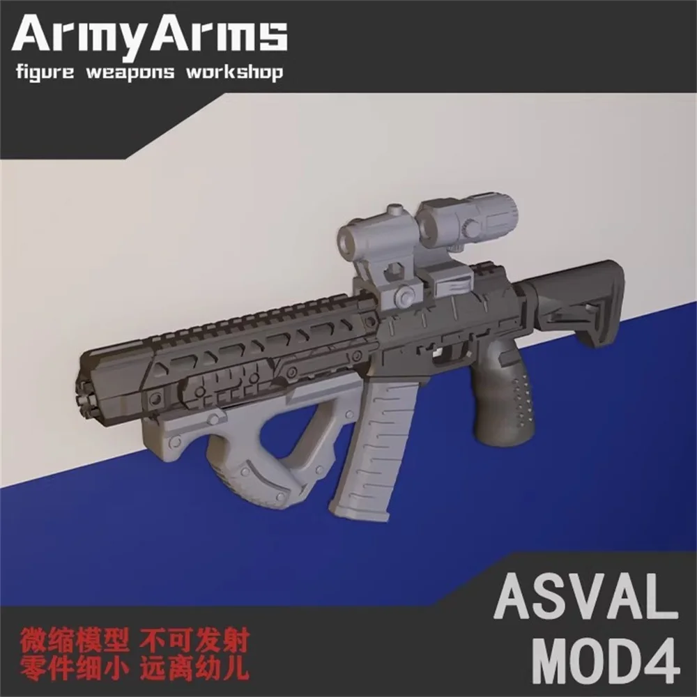 Snail ArmyArms 1/50 Doll Soldier About 3cm ASVAL MOD4 Gun Not Launch Equipment Gift Model Toy In Stock