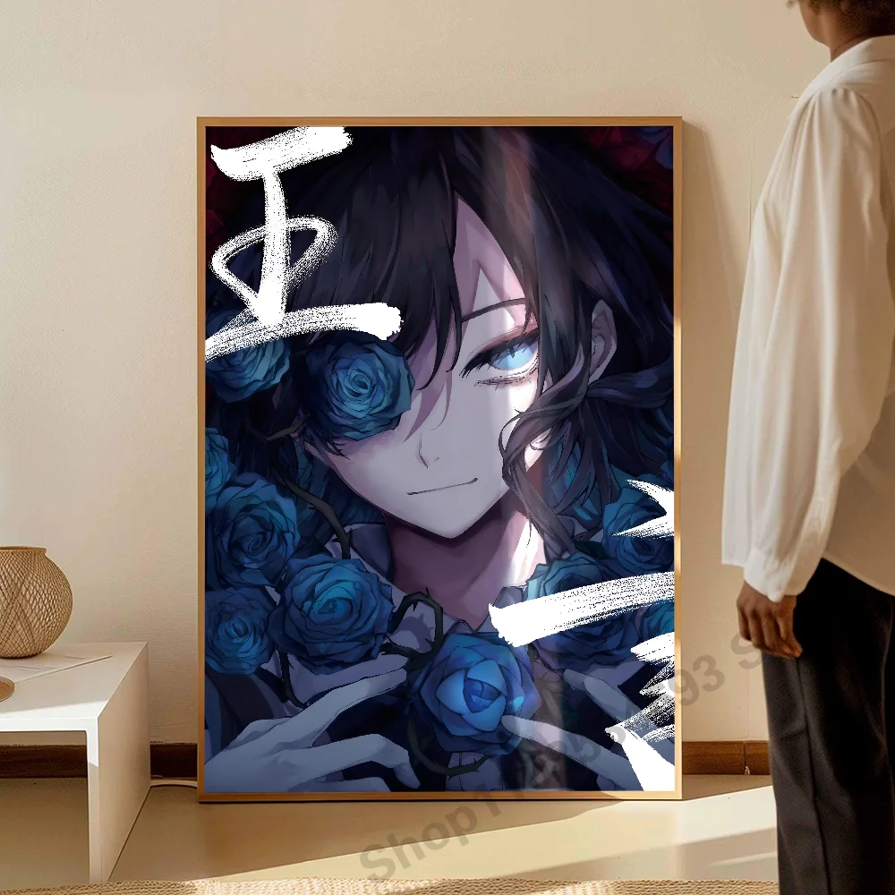 ملصق Ado Anime فني ذاتي اللصق مقاوم للماء ملصق ورقي للمقهى وبار ديكور جدران الغرفة #3