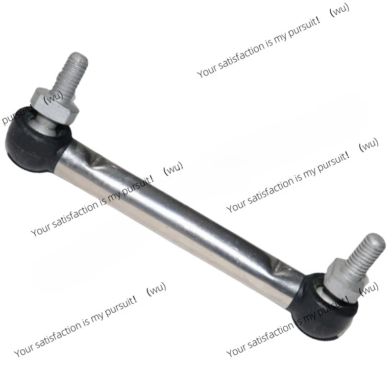 

Стержень регулировки фар 37146776549 37146752797 для BMW X5 E70 X6 E71 E72