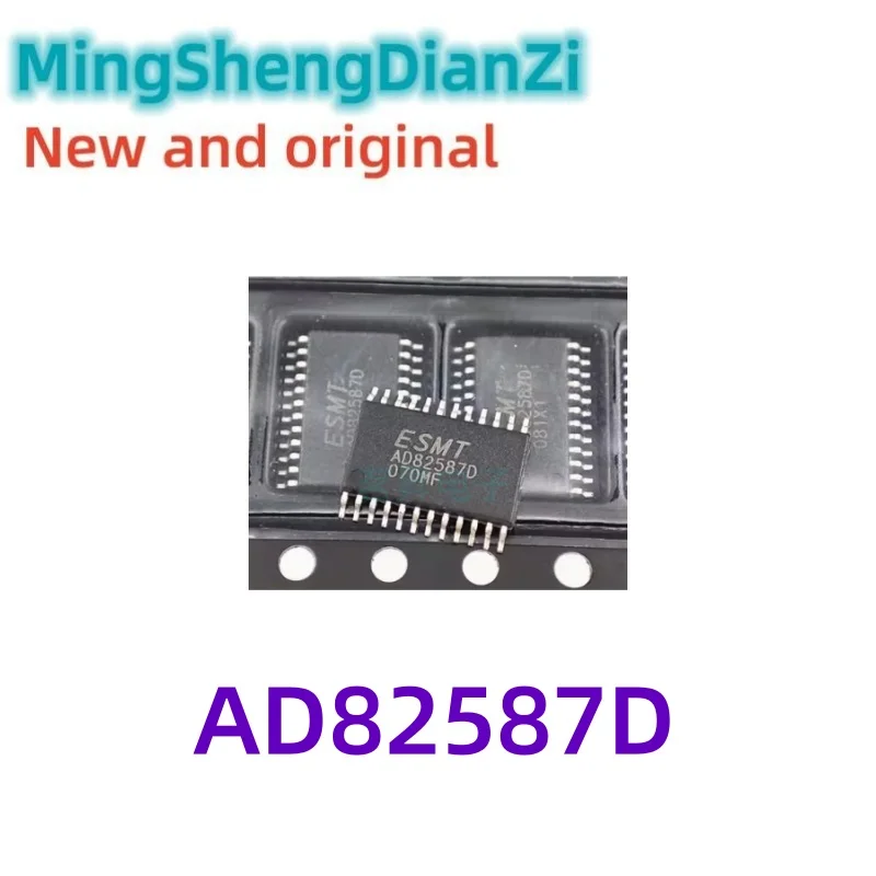 1PCS AD82587D/AD82587D-QG24NAR TSSOP24 Commonly used chips for LCD audio IC/TV repair