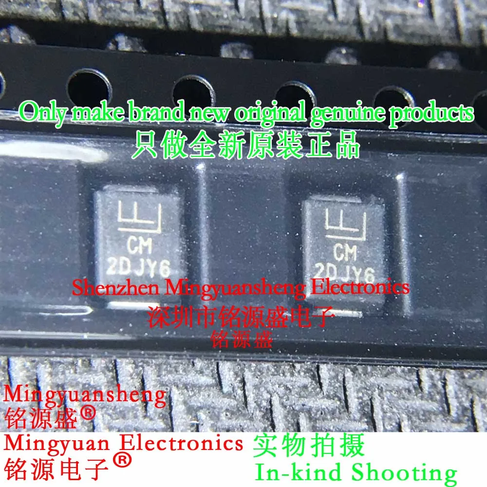 

Mingyuansheng Brand New Original Genuine Smbj33Ca Smbj33 Package Smb Do-214Ac Silk Screen Printing Word Code cm Esd Protective Diode/Tvs Diode 600W 33V 5% 1/5/10/25/50/75/100/Pcs