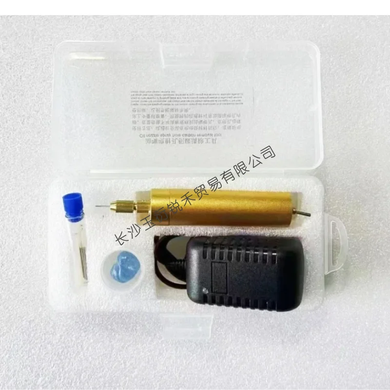 Herramienta Limpiez… - image