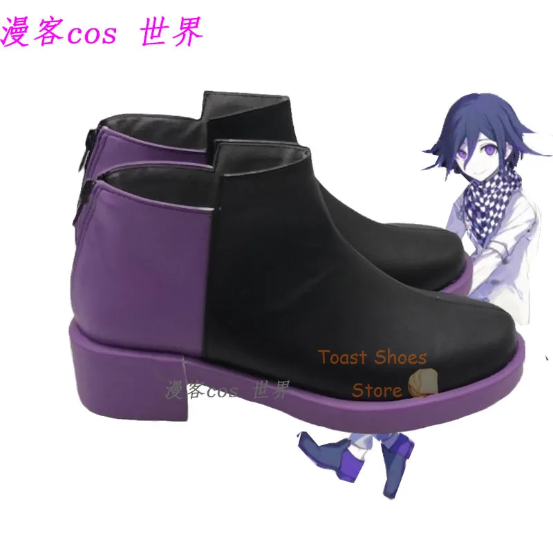 Anime Danganronpa Cosplay Tênis, Oma Kokichi, Anime em quadrinhos para Con Carnival Party, Costume Prop, Estilo legal