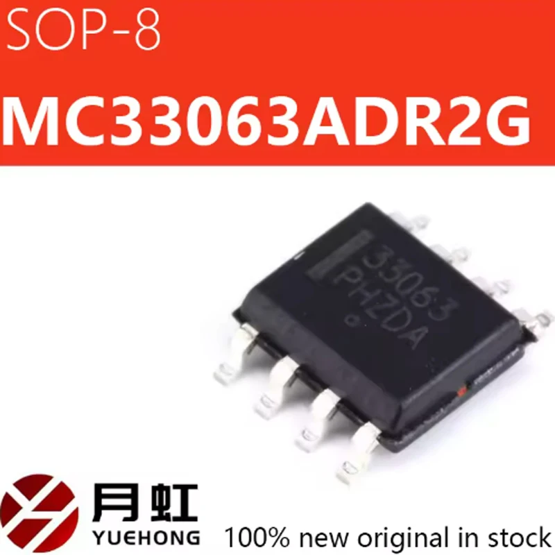 

1/5/10PCS Original genuine patch MC33063ADR2G SOP-8 linear regulator chip