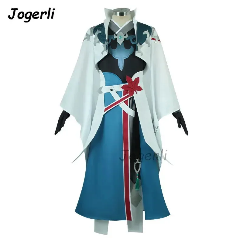 Jogerli Game Honkai: Star Rail Dan Feng أزياء تنكرية Imbibitor Lunae لعب الأدوار ملابس الرجال كوس البدلة شعر مستعار أنيمي