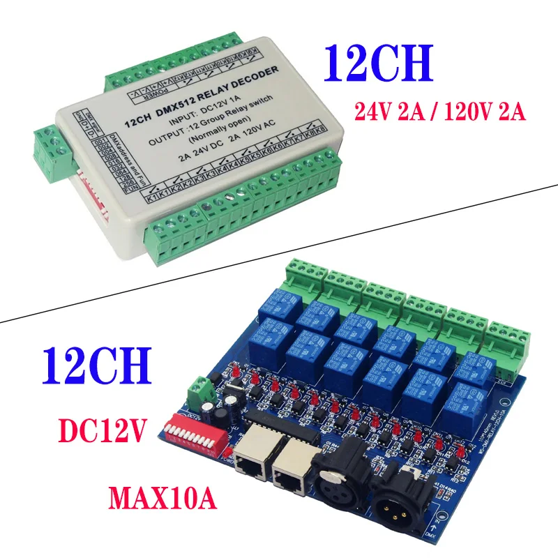 12CH DMX512 Relay Control 12 Way Relay Switch 12 Channel 10A 2A Decoder Dimmer