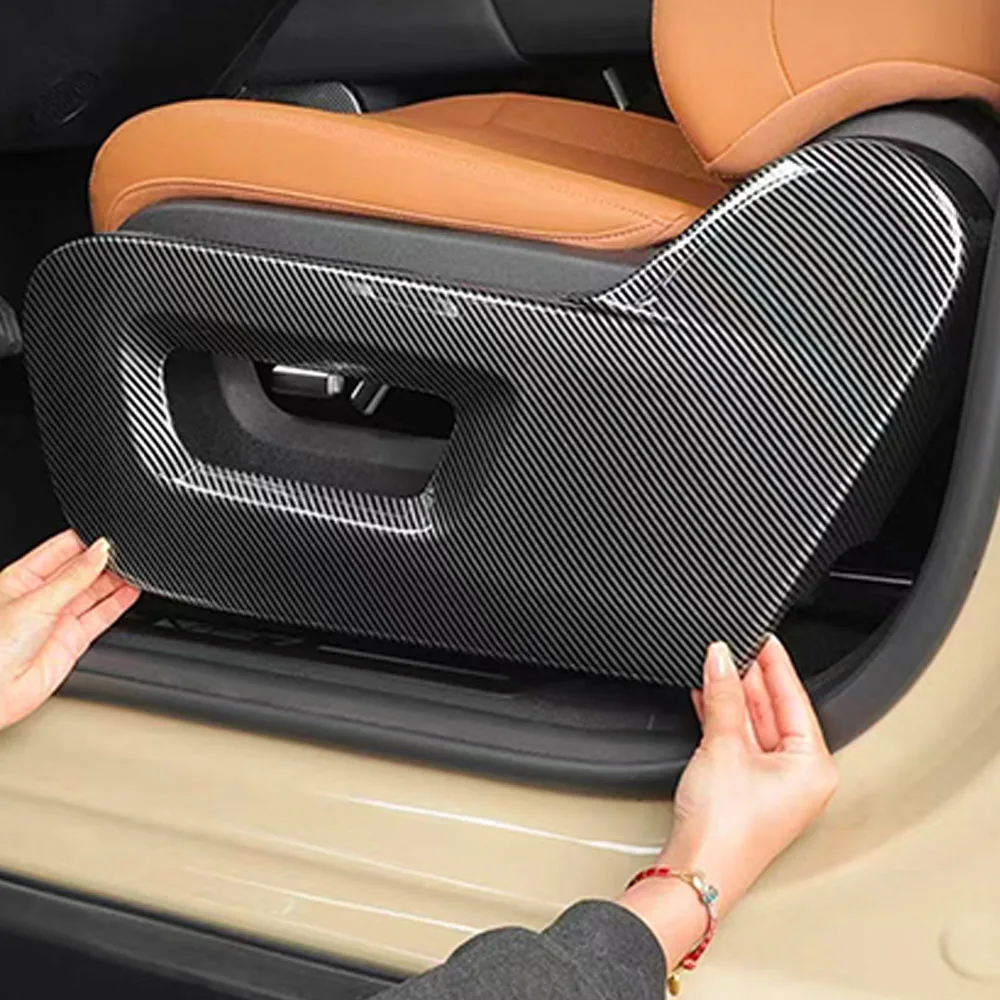 Chery iCAR V27 2026-2027 Front Seat Anti-Kick Plate Seat Control Panel Decoration Shell