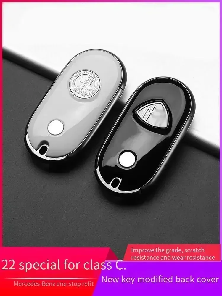 

Чехол-накладка для ключа Mercedes-Benz 22-23 C-Class C200/C260L Maybach S400L/S450L