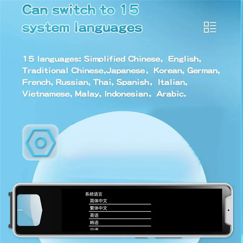 

Durable White Scanner Translation Pen: Offline Smart Translator Supporting 134 Languages