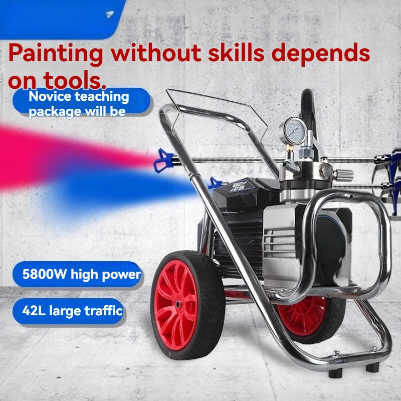 Latex paint sprayers, high-power sprayers, spray guns, high-pressure airless electric sprayers, multi-functional paint sprayers