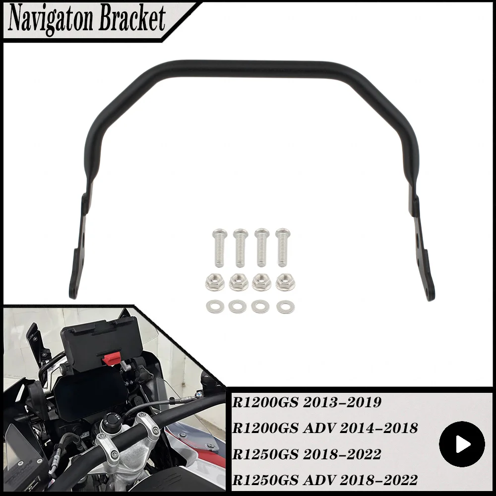 

Высококачественный стальной держатель для GPS-навигатора/телефона, крепление за обтекателем для мотоциклов BMW R1200GS, R1200GS ADV, R1250GS, R1250GS ADV, аксессуары для мотоциклов