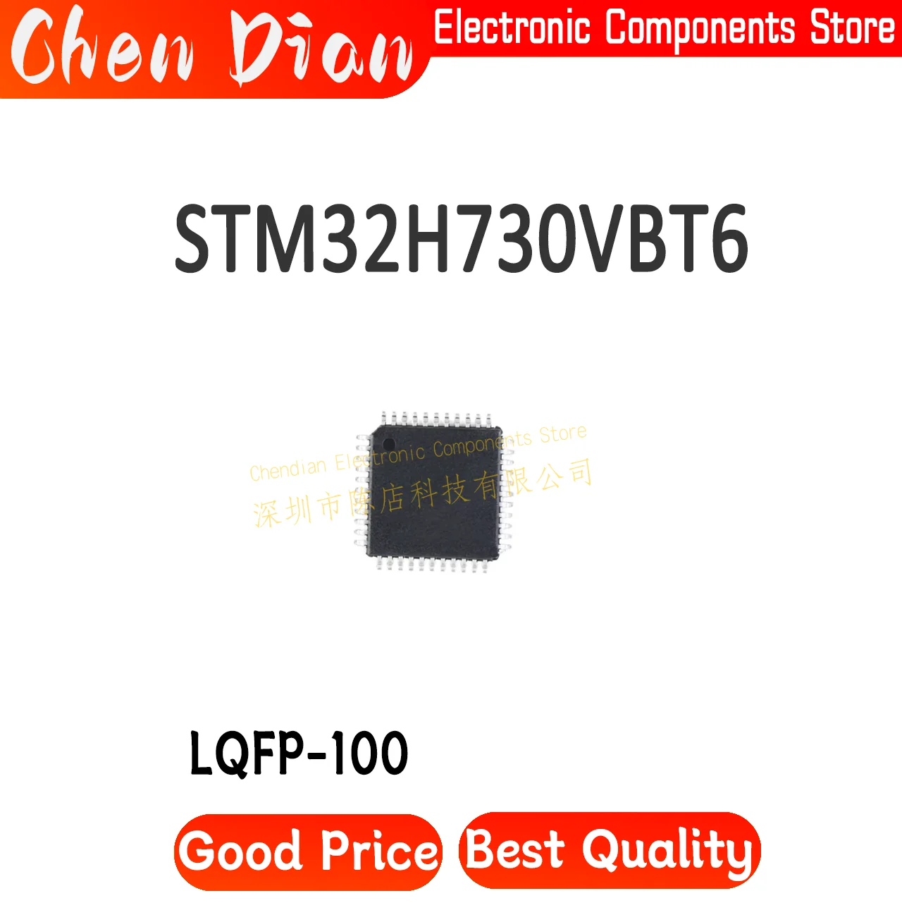 

STM32H730VBT6 Package LQFP-100 New Original Genuine