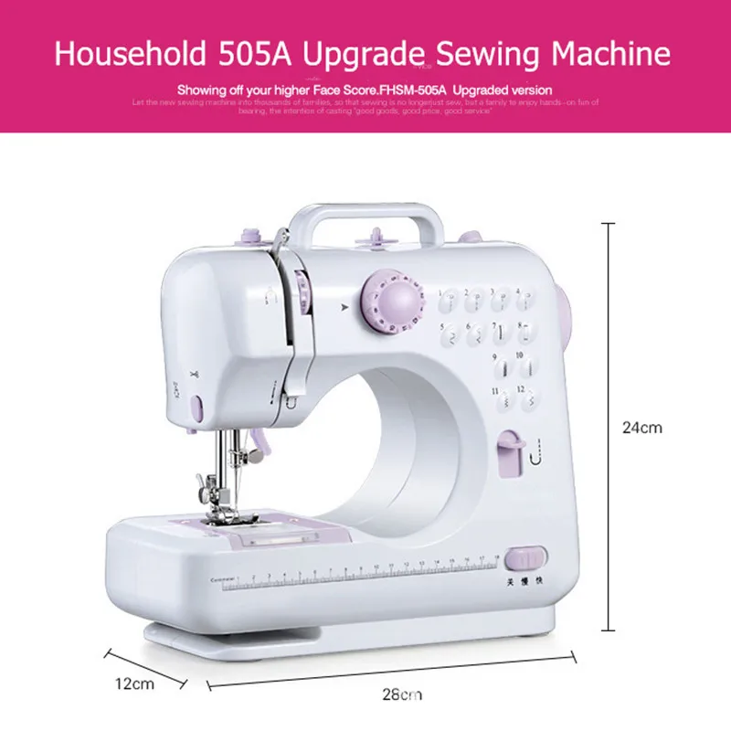 

505A Home Electric Sewing Machine Is Suitable Beginners To Use A Multifunctional Foot Pedal To Eat Thick Portable Sewing Machine