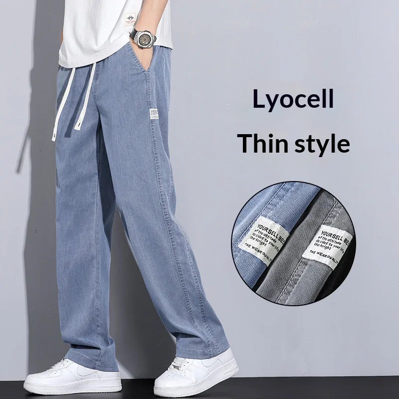 Soft Lyocell Fabric Men's Jeans Summer Thin Loose Straight Pants Drawstring Elastic Waist Korean Casual Trousers Plus Size M-5XL