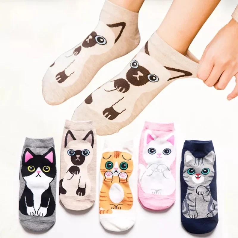 

Cute Cotton Short Sock Cartoon 3D Cat Puppy Dog Animal Print Sock Harajuku Kawaii Women Girls Anklet Socks Breathable Casual Sox