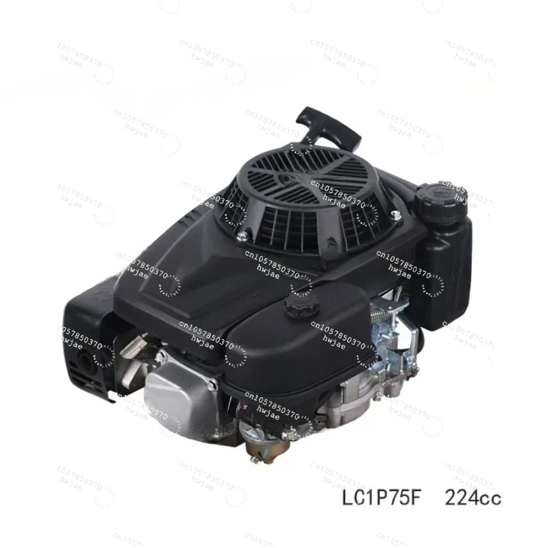 1P70/75F Vertical Shaft Engine 196/224cc Engine Remote Control Lawn Mower Lawn Mower