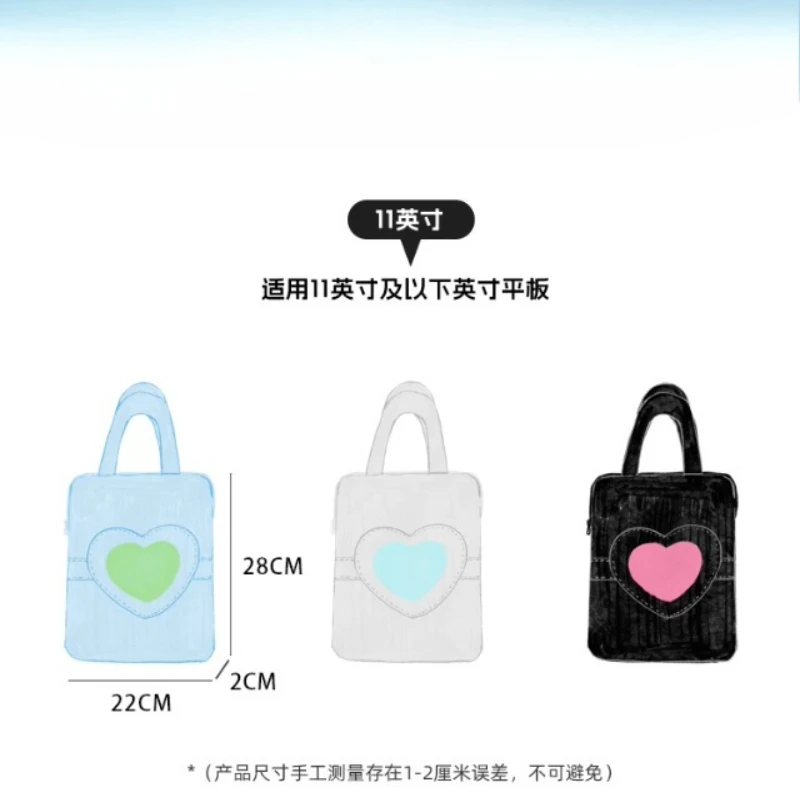 Cute Tablet Bag 9-11 inch For Ipad Air6 Pro11 Air4/5 10.9 10.5 10.2 9.7 For Samsung Huawei XiaoMi Pad5 Shockproof Tablet Pouch