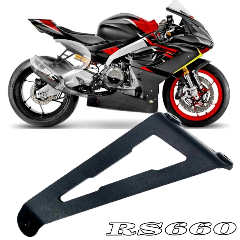 

Applicable To Apulia RS660 2021-2024 Modified Exhaust Support Exhaust Reinforced Support