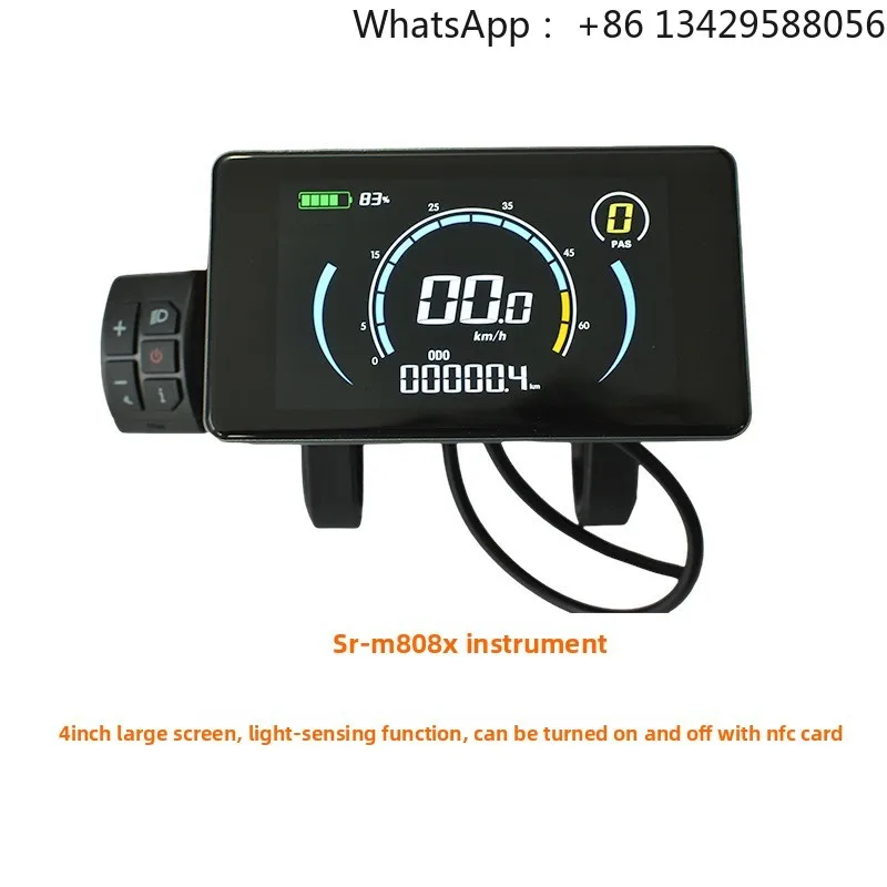 808 4-Inch LCD Display for E-Bike 24V-72V – with Light Sensor & NFC Keyless Start