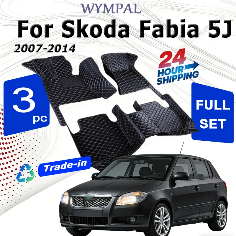 

Автомобильные коврики для Skoda Fabia 5J MG MK2 2007 ~ 2014, автомобильные коврики, кожаные напольные коврики, водонепроницаемые коврики, детали интерьера, автомобильные аксессуары