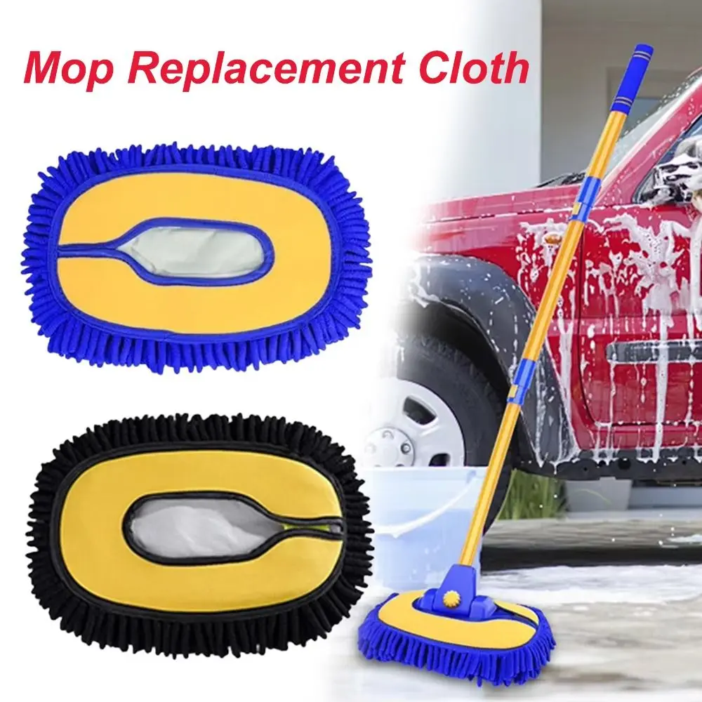 Neuer 27cm Auto-Wischmopp-Kopf aus Chenille, Hochleistungs-Staubmopp-Ersatzkopf, Abnehmbarer Waschbarer Mopp-Ersatzstoff