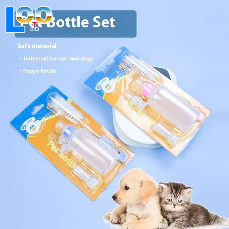 50 مللي مجموعة زجاجات الحيوانات الأليفة الحيوانات الأليفة سيليكون زجاجة الحليب الكلب والقط المحمولة الحيوانات الأليفة سيليكون تغذية موزع مياه لوازم الحيوانات الأليفة متعددة