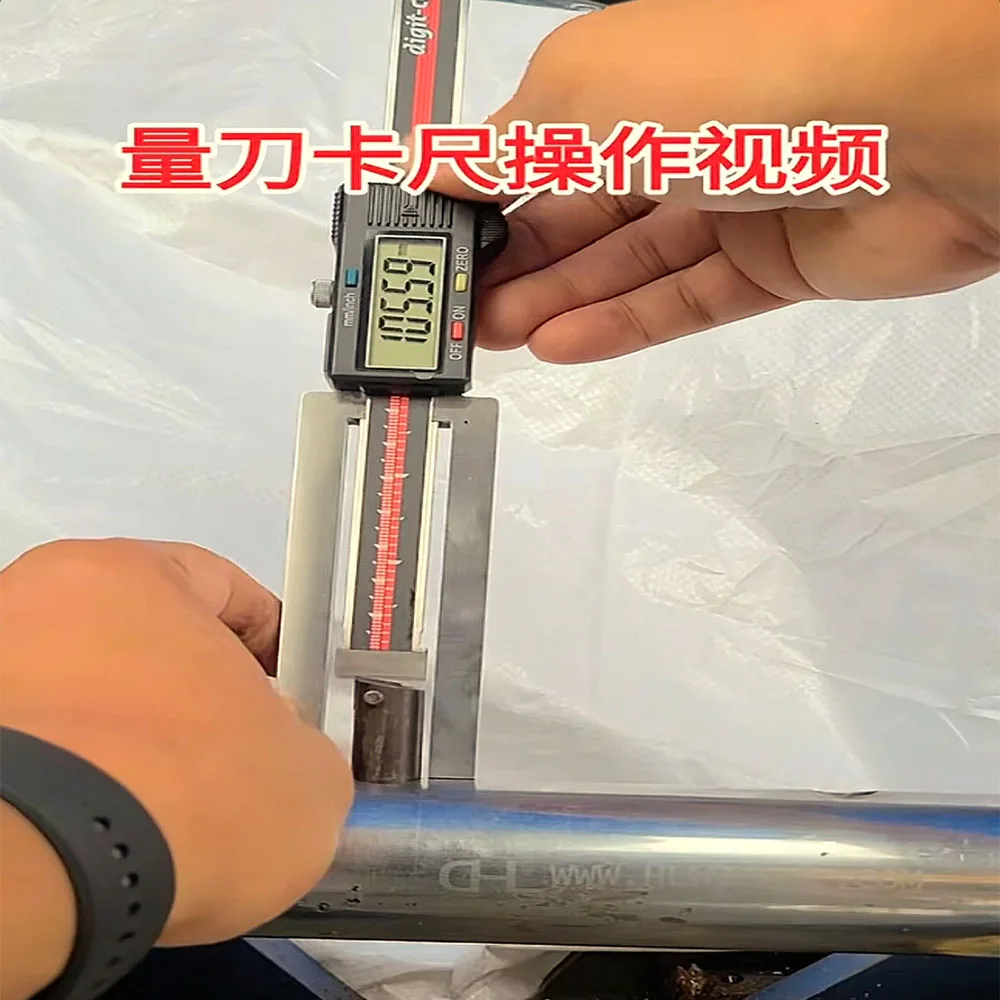 Boring machine Knife height measure digital Vernier caliper gage tool setting height blade protruding from the boring bar axle