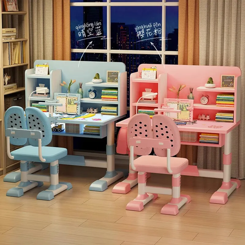 Children's Study Desk and Chair Suit Home Desk Metal Combination Adjustable Study Mechanism Writing Desk