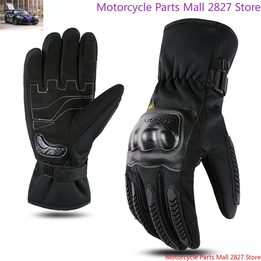 SUOMY Winter Motorcycle Gloves Waterproof Warm Motorbike Riding Gloves Moto Guantes Men Women Motorcyclist Biker Gloves