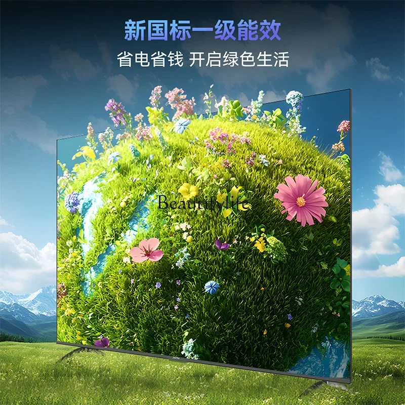 TV LCD de rede inteligente de quarto de alta definição de 1332 polegadas para casa