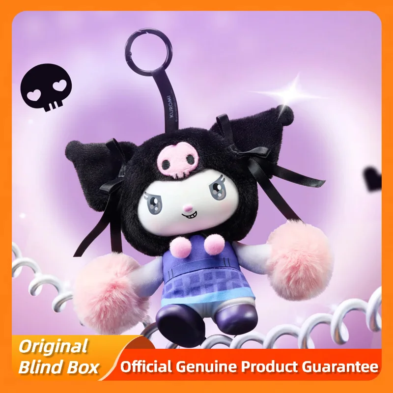 حقيقي سانريو تتحرك المشهد سلسلة صندوق أعمى كورومي بلدي ميلودي لطيف الفينيل أفخم قلادة دمية حقيبة الديكور الشكل هدية عيد ميلاد #2