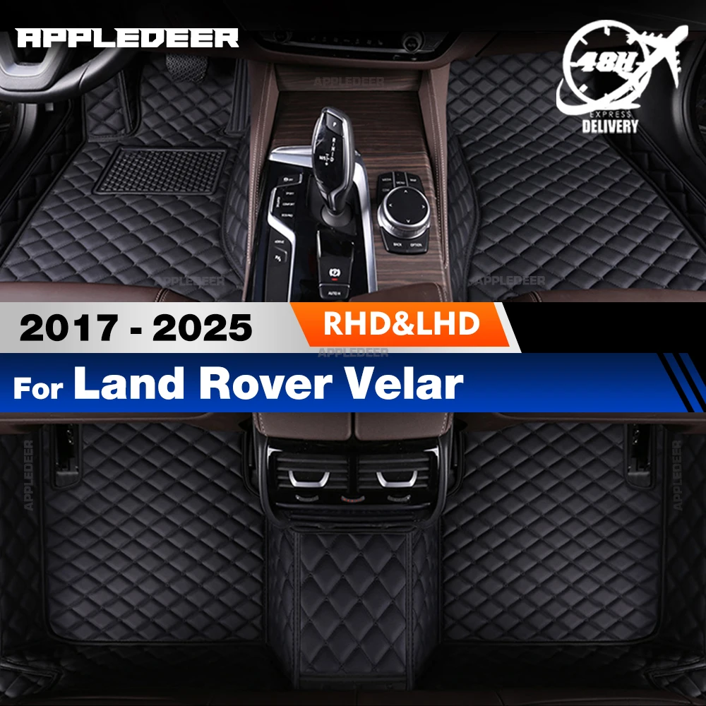 

Для Land Rover Velar 2017-2025 2024 2023 2022 2022 автомобильные коврики на заказ, подушечки для ног, автомобильный ковер, аксессуары для интерьера