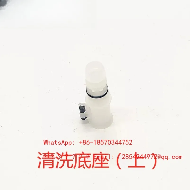 Cleaning Base Up and Down Dishwasher Uc-m Uc-l Uc-xl Spare Parts