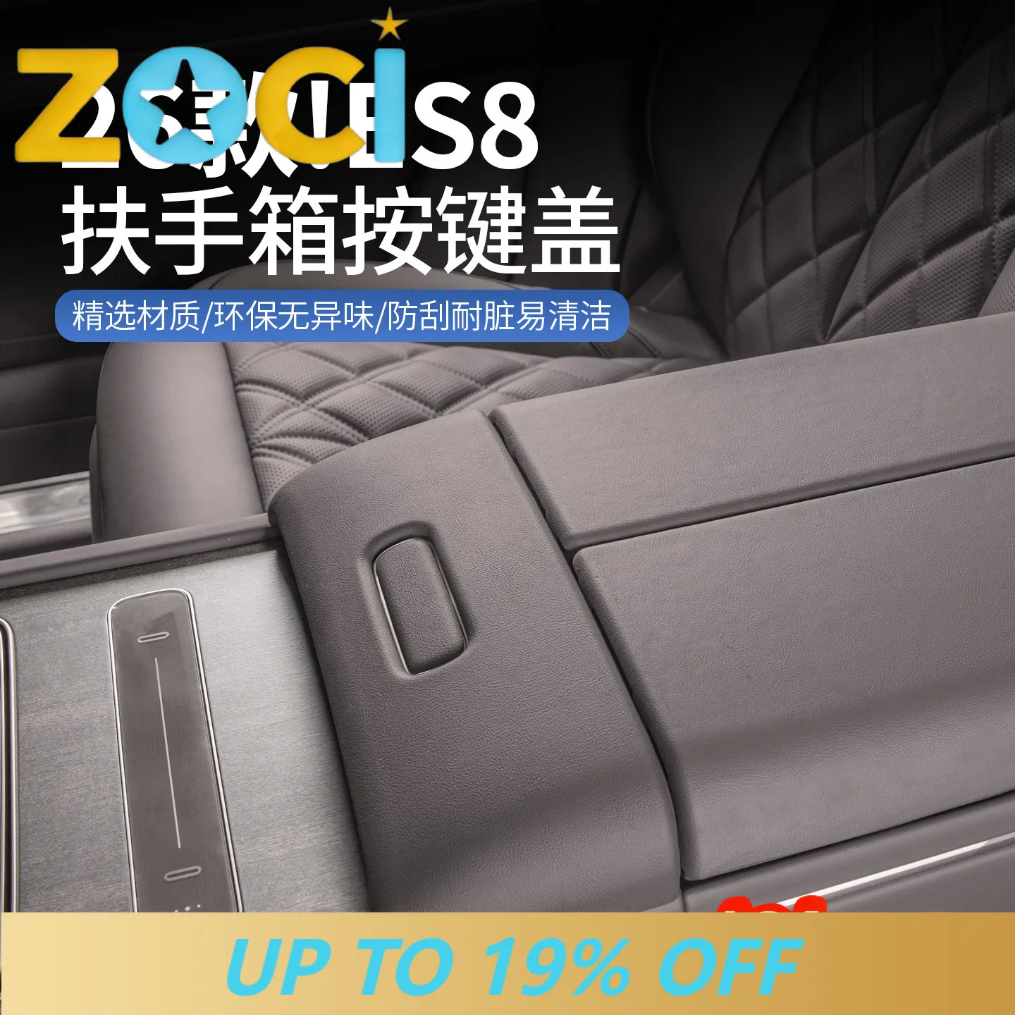 For 2026 NIO ES8 Armrest Storage Box Button Panel Cover Interior Accessories Custom Fit Organizer Replacement