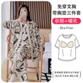 SY5638