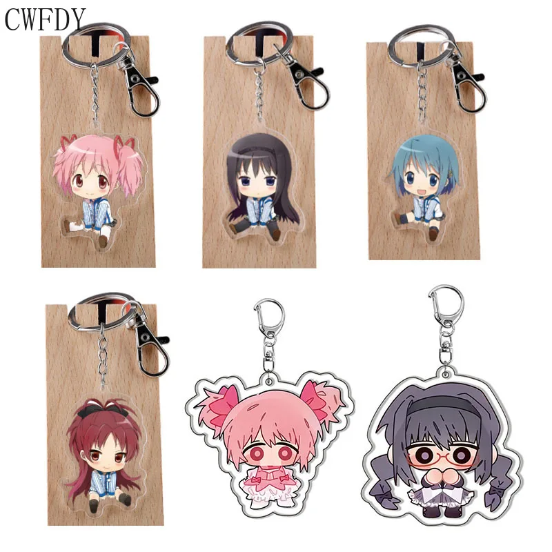 Anime Puella Magi Madoka Magica Keychain Cute Figures Kaname Madoka Akemi Homura Pendant Key Chain For Women Men Birthday Gift