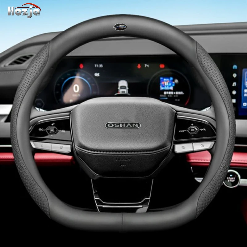 الكربون جلد الغزال غطاء عجلة توجيه سيارة ل Changan Oshan X7 PLUS 2022 2023 2024 2025 2026 اكسسوارات #2